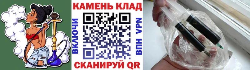 Магазин наркотиков Бобров Гашиш  Канабис  Cocaine  Меф 