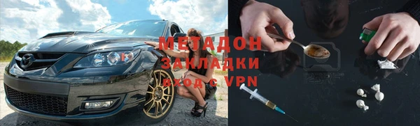 скорость Алзамай