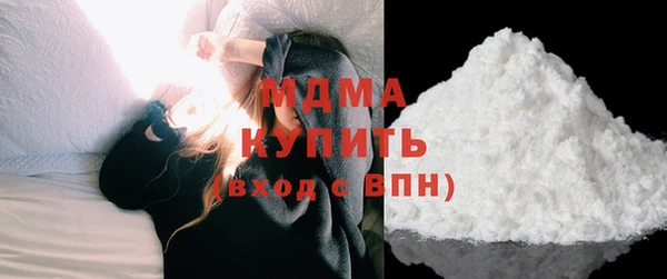 СК Алексин