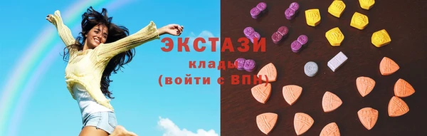 скорость Алзамай