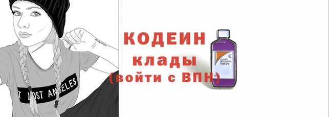 скорость Алзамай
