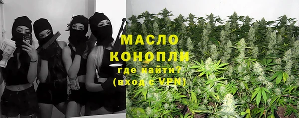прущая мука Алексеевка