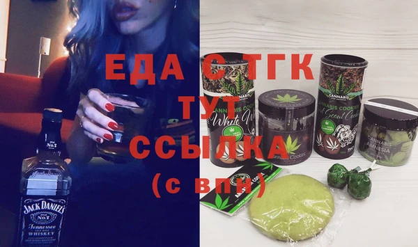 СК Алексин