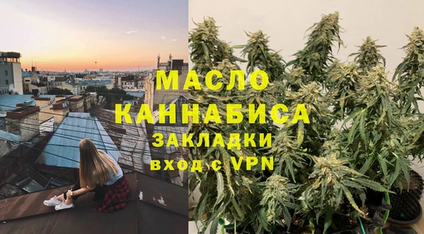 скорость Алзамай