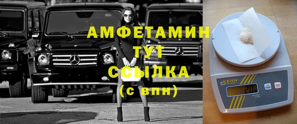 скорость Алзамай