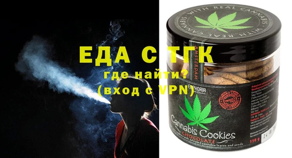 скорость Алзамай