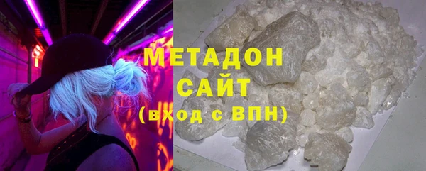 кокаин Ростов